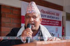 007-Empowerment through Education' - Extra-Curricular Activities and Awards Distribution Program 2080